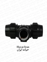 اتصالات پلی اتیلن - تصویر 2