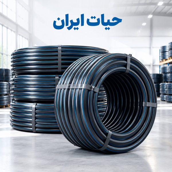 لوله پلی اتیلن 160 میلیمتر 8 بار